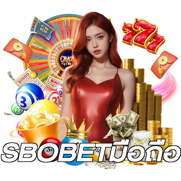 SBOBETมือถือ